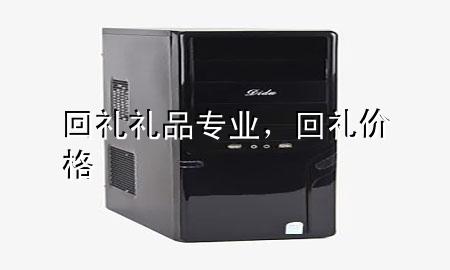 回礼礼品专业,回礼价格